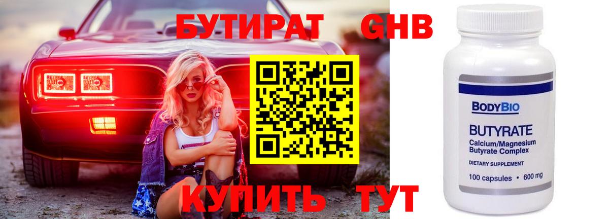 APVP Острогожск