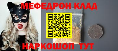 наркотики Рязань
