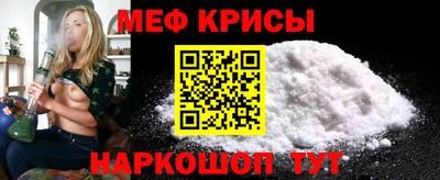наркотики Рязань