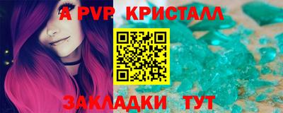 наркотики Рязань