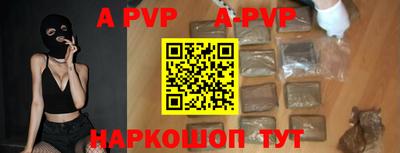 наркотики Рязань