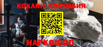 ALPHA PVP Рузаевка