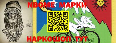 наркотики Рязань