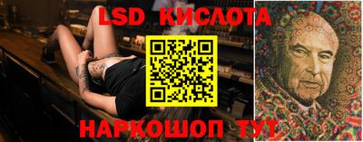 наркотики Рязань