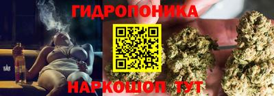 ALPHA PVP Рузаевка