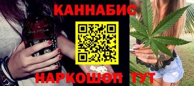 наркотики Рязань