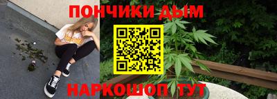 молекула духа Рыбинск