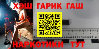 наркотики Рязань