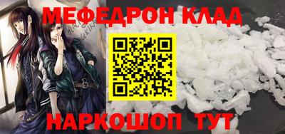наркотики Рязань