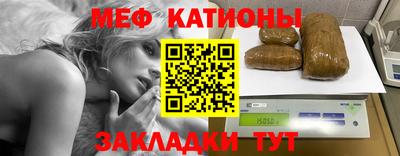наркотики Рязань