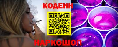 ALPHA PVP Рузаевка