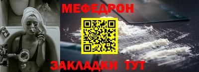 ALPHA PVP Рузаевка